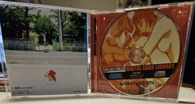 Neon Genesis Evangelion Digital Card Library (Sega Saturn, 1997)  JAPAN