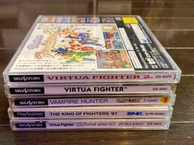 Sega Saturn - Vampire Hunter King of Fighters ‘96 Virtua Fighter 1 2 CG Portrait