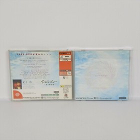 WHAT'S SHENMUE YUKAWA MOTO SENMU Dreamcast Sega dc