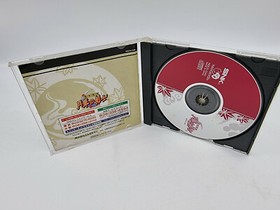 NEO GEO CD Last Blade Japan Used