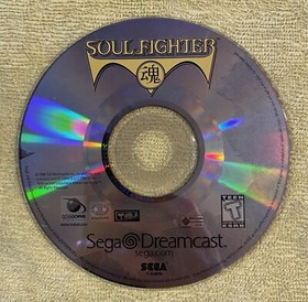 Soul Fighter (Sega Dreamcast, 1999)