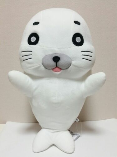Banpresto Shonen Boy Ashibe Jumbo Size Stuffed Plush ~ Goma-chan Seal BP37704