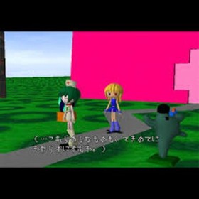 DreamCast DC SENGOKU TURB Role-playing Video game software Japanese ver. NEW