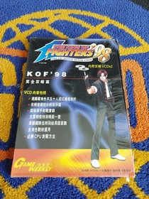 neo geo KING OF FIGHTERS 98 - MOOK + 2 VIDEO CDS - game mook