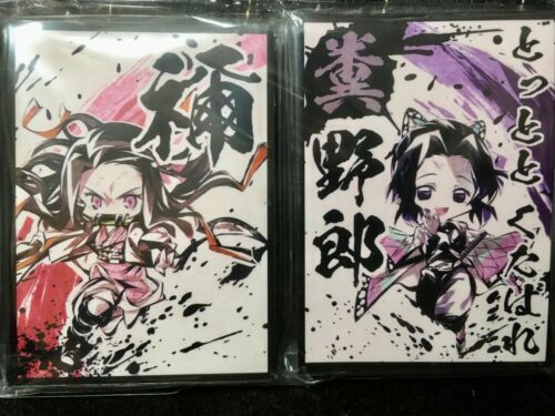 Demon Slayer Kimetsu no Yaiba Shinobu Kochou /& Nezuko card sleeves set
