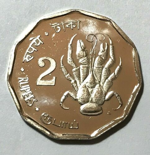 Horse animal wildlife coin 1984 Tanzania 10 senti Zebra