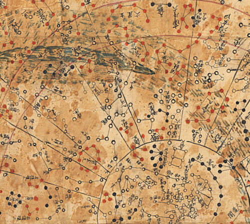 1800 Korean Celestial and Zodiacal Constellation Chart Zodiac Wall Art Poster 