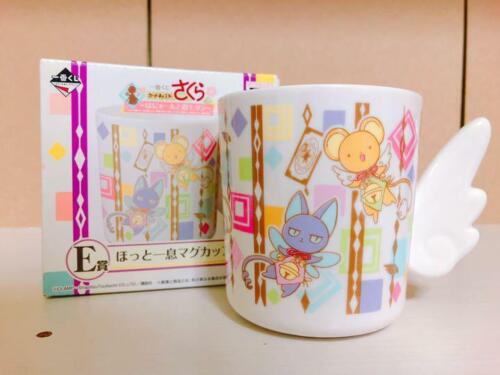 Card Captor Sakura Kero chan Mug Cup 2 Set Handle Wing Ichiban Kuji Anime Japan