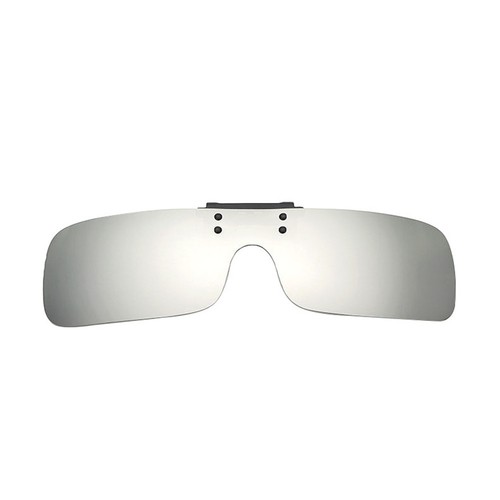 Mens Polarized Sunglasses Clip On Flip-up Driving Glasses Integrated Lens UV400