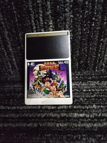 HUDSON PC Engine Soft Takahashi Meijin Adventure Island Used