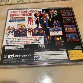 Sega Saturn Fighters Megamix Fighters Megamics Japanese Edition