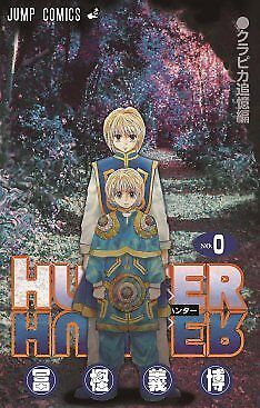 HUNTER x HUNTER Vol.0 Theater limited Anime Comic Manga japan 