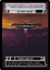C//U Singles choose card /& condition CLOUD CITY star wars ccg swccg