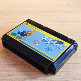 18 Sky Kid Nintendo Famicom NES Japanese ver Cleaned Tested & Working