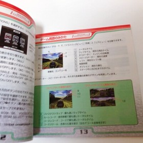 Sega Rally Championship 2 Sega Dreamcast,1999 Tested NTSC-J (Japan) from japan