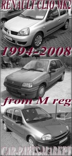 Pour Renault Clio mk2 94-08 Gauche Côté Passager Plat Bleu Wing mirror glass