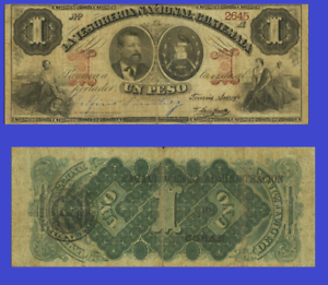 Guatemala 1 pesos 1888 UNC Reproduction
