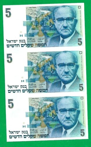 UNC 1985 YEAR ISRAEL SHEET OF 3 BANKNOTES 5 SHEQEL