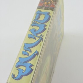 ROMANCIA Dragon Slayer Jr. Msx2 Japan 7358 msx