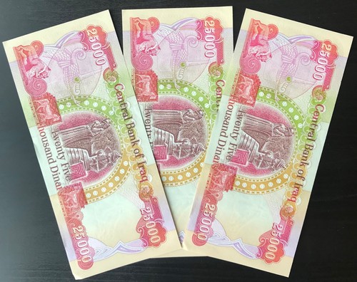 IQD OFFICIAL IRAQ CURRENCY 25000 Notes 3 FAST DELIVERY 75,000 IRAQI DINAR