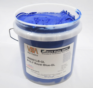 Royal Blue Plastisol Ink, quart