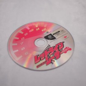 REDLINE RACER Dreamcast SEGA Tested Working DC Retrogaming