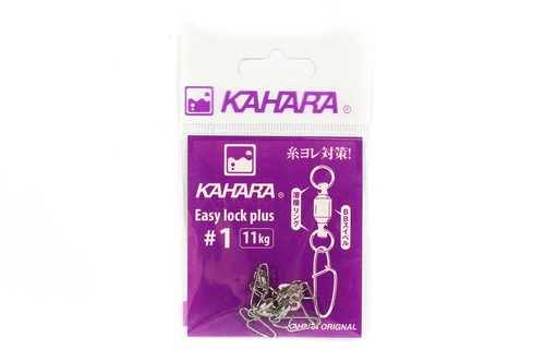 0980 Kahara Easy Lock Plus Ball Bearing Snap Swivel Size 1