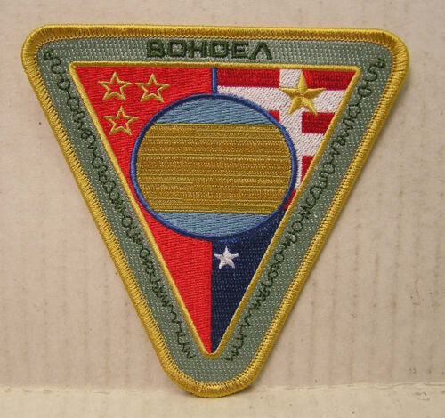 SEPA-022 WASH Uniform Sleeve 4.5/" Embroidered Patch-USA Maile Serenity//Firefly