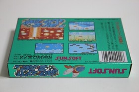 FANTASY ZONE II The tears of OPANintendo Famicom (Sunsoft, 1987) Complete in Box