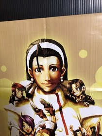 The King of Fighters 2000 / Kyo : 2000 SNK NEOGEO KOF B2 Size Poster (Fold:NM