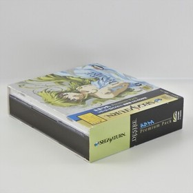 DESIRE Premium Pack * Sega Saturn 2438 ss