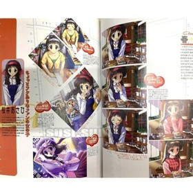 COMIC PARTY w/ OFFICIAL GUIDE FAN BOOK ANIME ART SEGA DREAMCAST DC