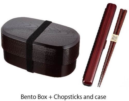 Bento Lunch Box Set for Men Chopsticks and case Bento box purse Made in Japan 