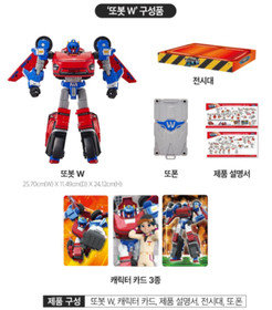 YOUNGTOYS Tobot W Crimson Special Pack Action Figure HYUNDAI KONA ELECTRIC NEW