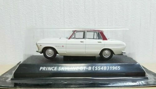 Konami Nissan Contemporary Manufacture Diecast Cars