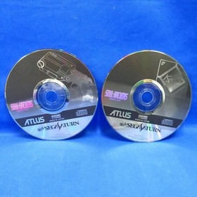 SEGA SATURN SOUL HACKERS T14420G 3x3 EYES T21301G FROM JAPAN YOKOHAMA!
