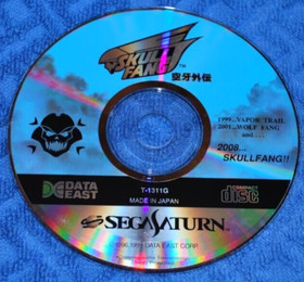 Sega Saturn Skullfang Kuuga Gaiden