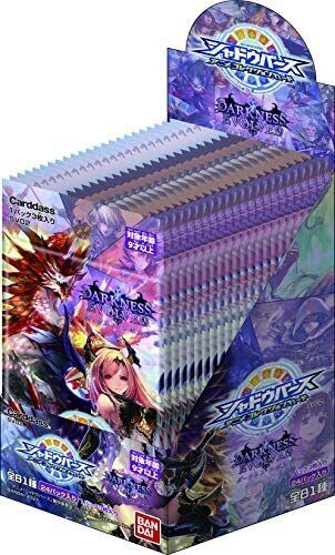 SV02 BOX Shadowverse animation Collection card DARKNESS EVOLVED 