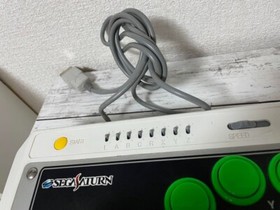 SEGA Birch Stick White HSS-0136 SEGA Birch Stick White HSS-0136