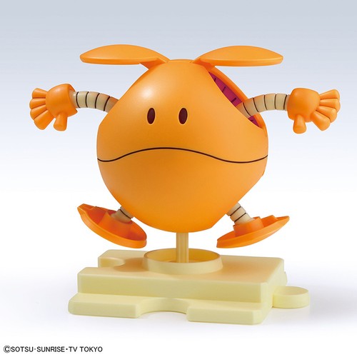Haropla Haro Shooting Orange GUNPLA Model Kit BANDAI