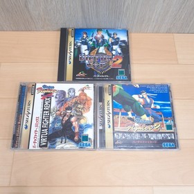 Sega Saturn Console with 2 Virtua Gun controllers & 3 game N824 *US TARIFF PAID