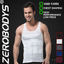 VARIOUS COLORS AVAILABLE Zerobodys SLIMMING BODY SHAPER VESTS LOOK TRIMMER