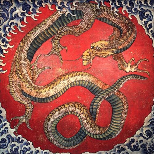 Matt Glossy Canvas Paper A4 or A3 DRAGON by Katsushika Hokusai