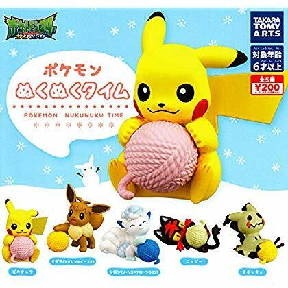 takaratomy-arts Pokemon cosily time Gashapon 5set mascot Figures Complete set