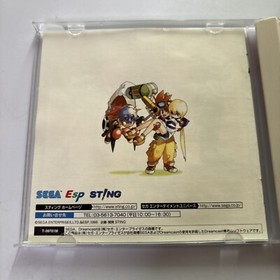Evolution DC Sega Dreamcast NTSC-J JAPAN 1999 RPG Game