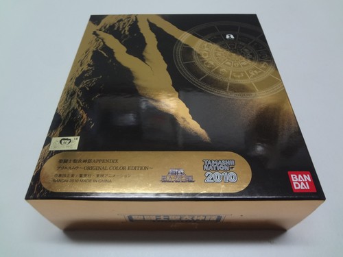Appendix Aries Mu OCE Tamashii 2010 Bandai Saint Seiya Japan NEW