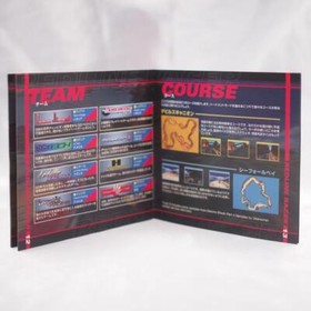 REDLINE RACER Dreamcast SEGA Tested Working DC Retrogaming