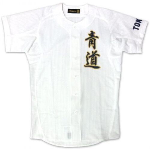 PSL Mizuno Seidou High School Ace of diamond Baseball uniforme shirts Sawamura