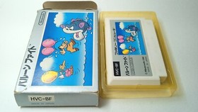 ✨ Balloon Fight Famicom Silver Box 1984 Nintendo Boxed FC NES HVC-BF ✨
