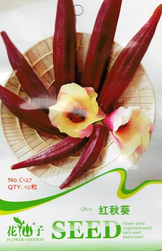 Original Package 10 Hibiscus Coccineus Seeds Red Okra Moschatus Vegetable C127